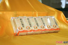 做大做強國有資本 水仙藥業與建甌實業并購福建新武夷