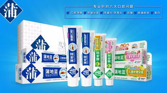 口腔健康，全身健康 濟(jì)川藥業(yè)藥妝產(chǎn)品與您攜手護(hù)衛(wèi)口腔健康